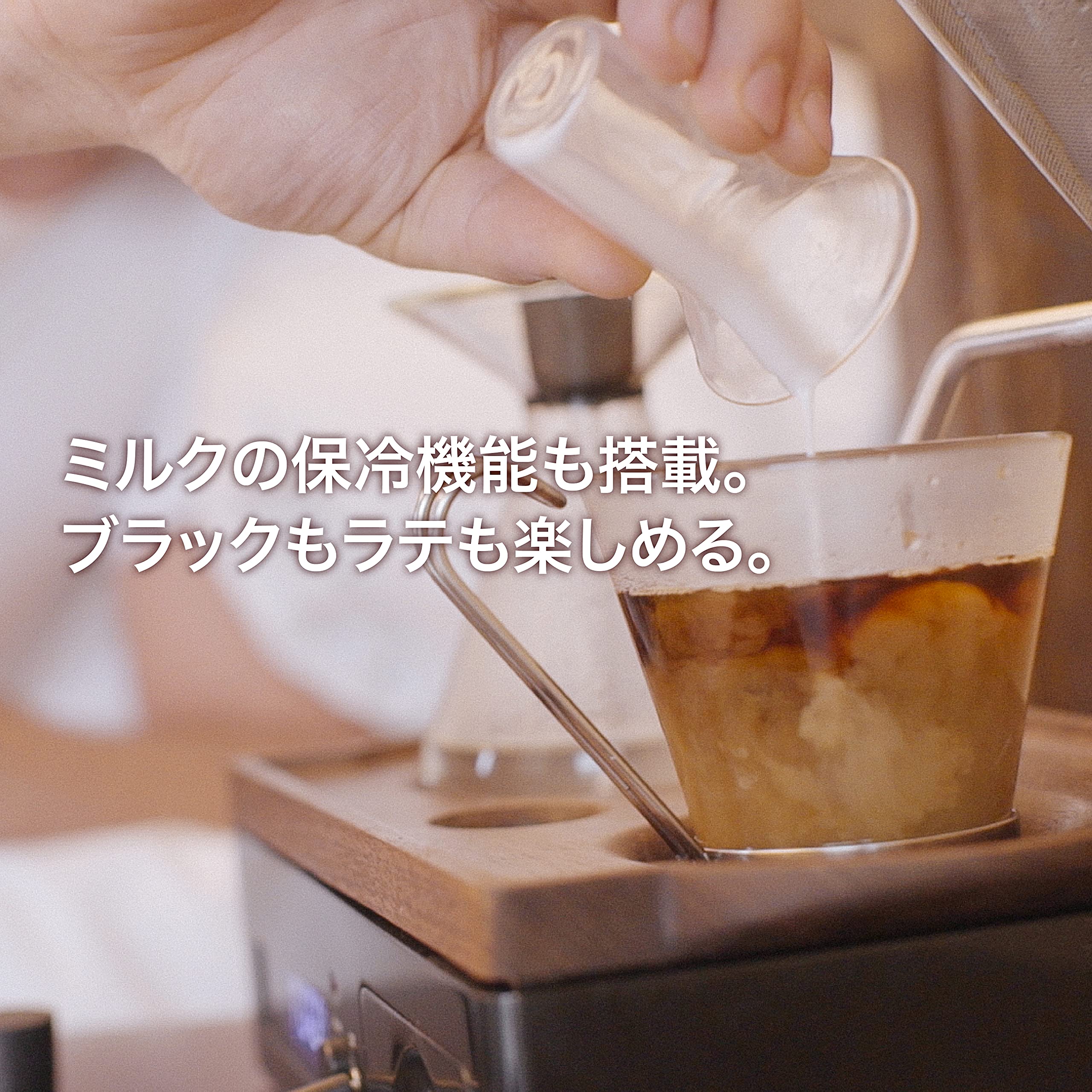 Amazon | Barisieur バリシーア 目覚まし時計付き コーヒーメーカー