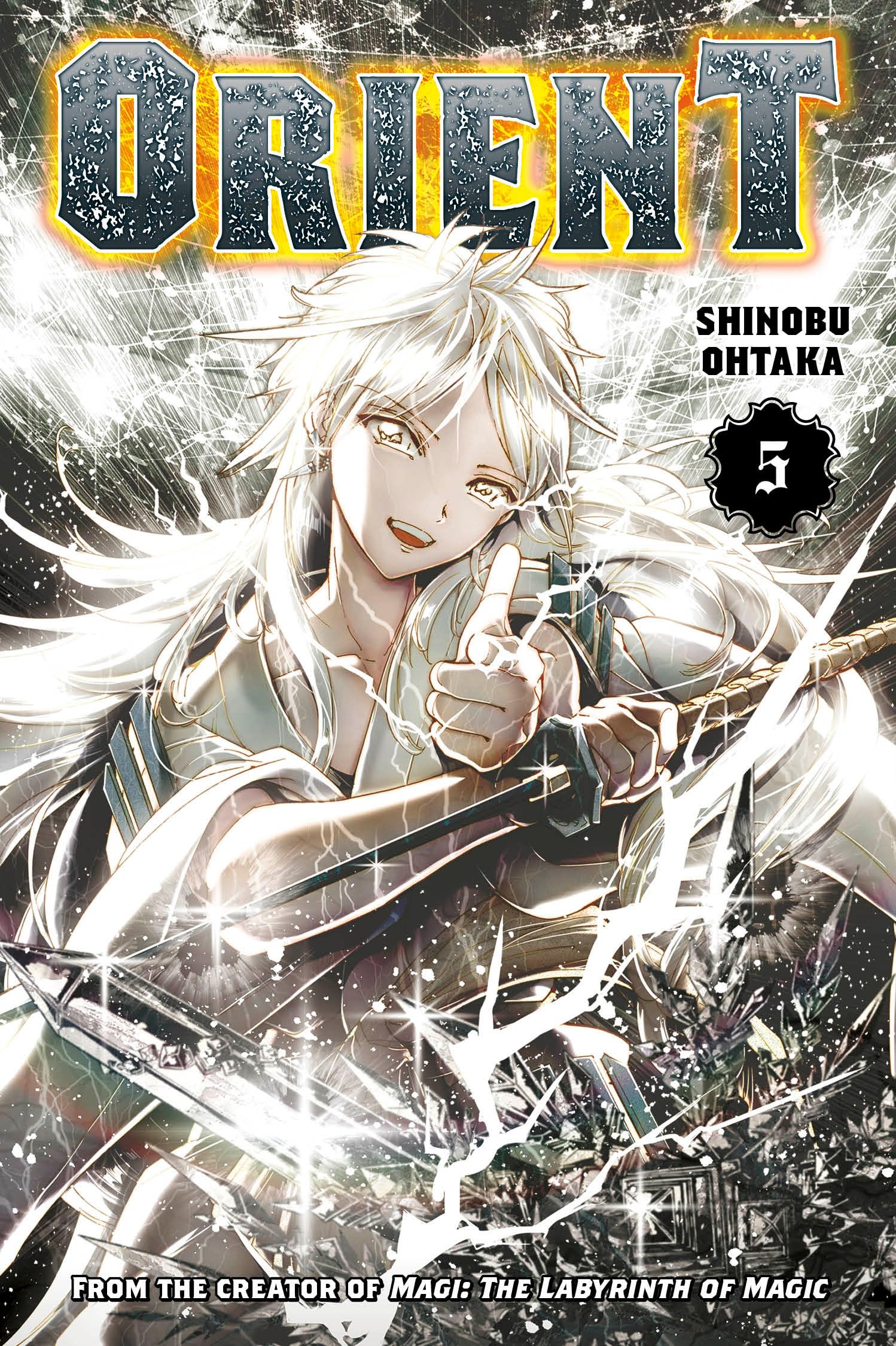 Orient 5 | Amazon.com.br