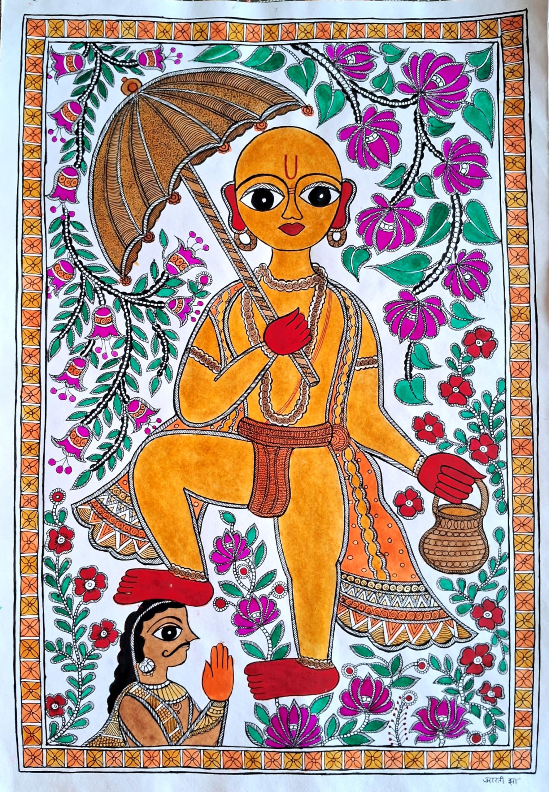Vaaman Avatar | Vishnu Dashavatar | Madhubani Art | Handmade with Nib and Brush | Authentic Madhubani Art-image-24