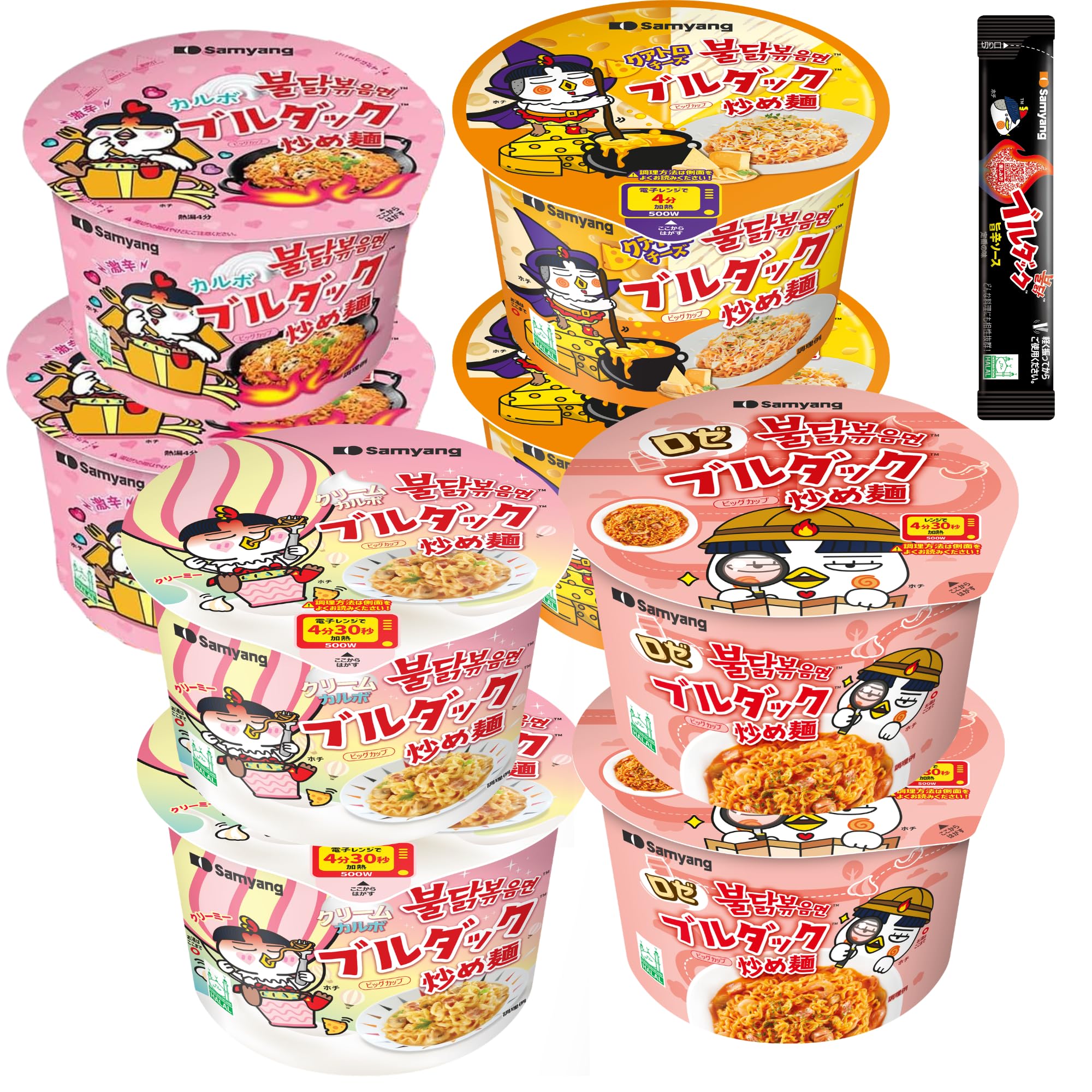 Amazon.co.jp: [ ブルダック 公式] ブルダック炒め麺 BIG カップ麺 旨