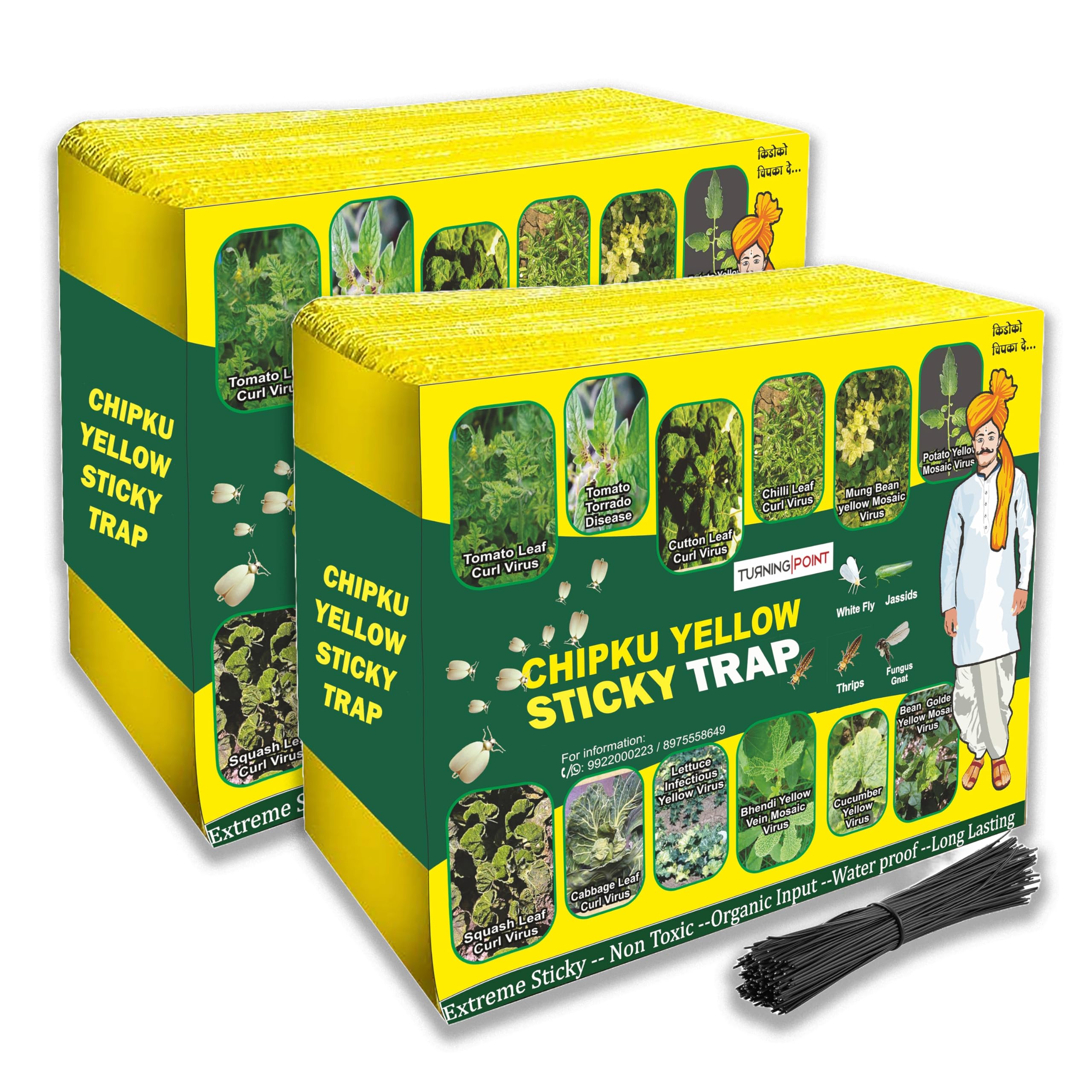 Chipku ® Yellow sticky Trap for smaller insects in garden & farm/Fly Trap/Insect Catcher/Sticky Pads for Insects, Whiteflies, Thrips (50 Traps) (B071NCTDGX) Amazon Price History, Amazon Price Tracker