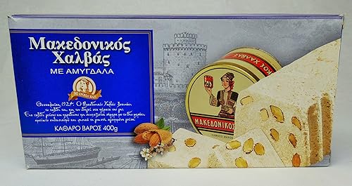Macedonia Halva con almendras 400gr14.1oz Pack de 2