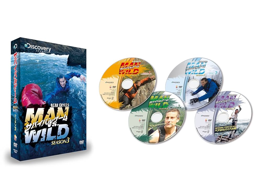 【全シーズンセット】サバイバルゲーム　MAN VS WILD DVD Amazon.co.jp: 【Amazon.co.jp限定】サバイバルゲーム MAN VS