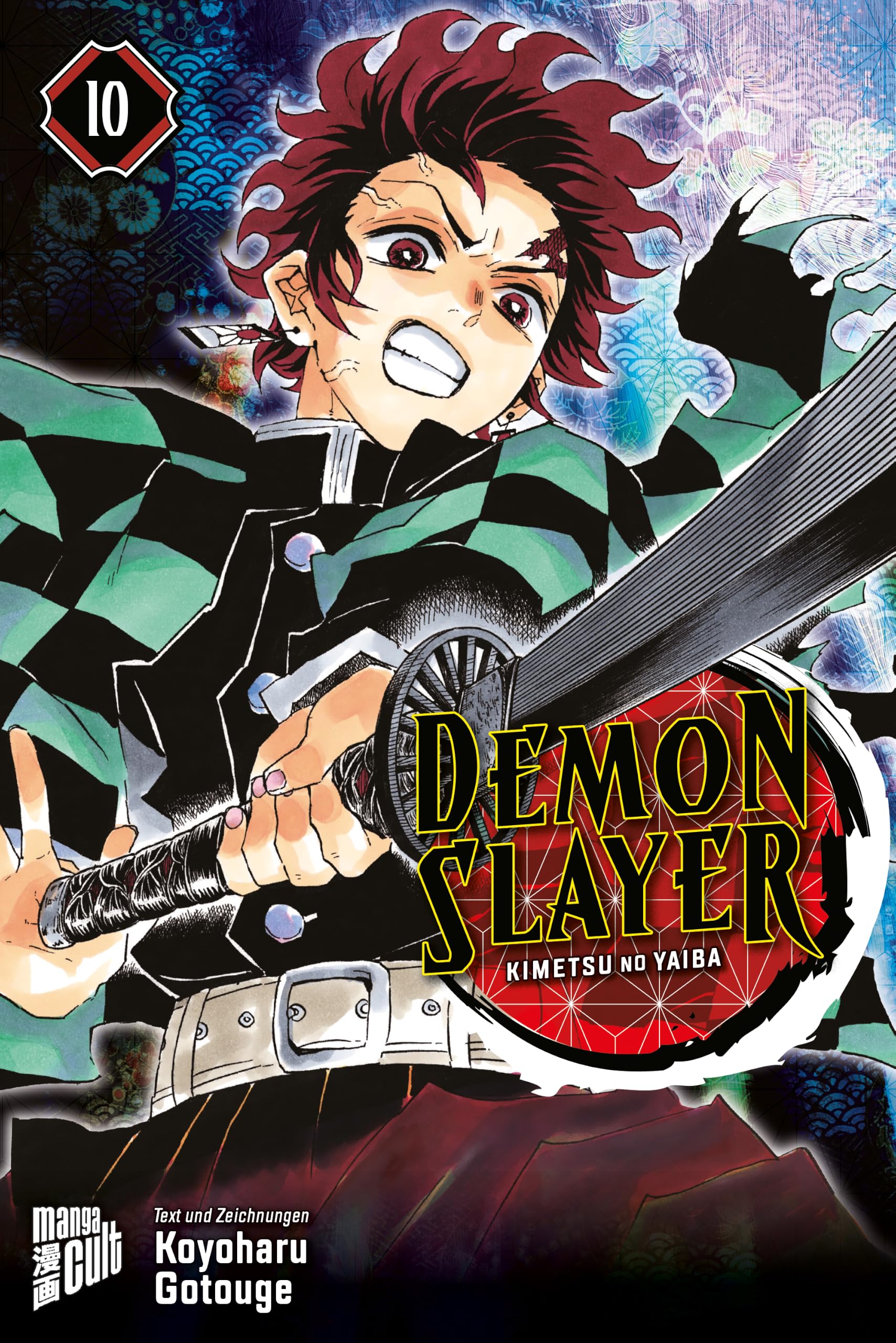 Demon Slayer 10 Kimetsu no Yaiba (German edition)