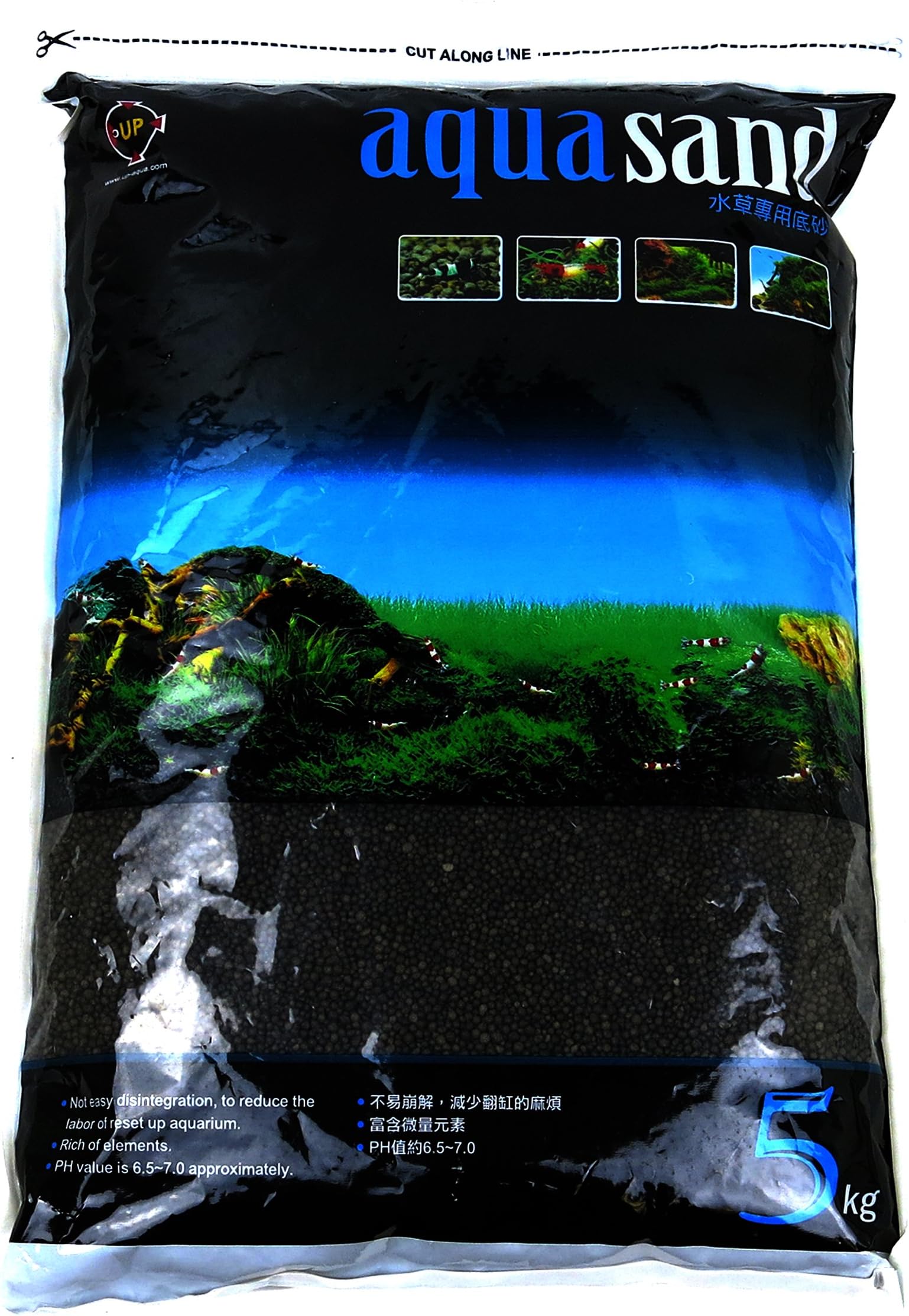 U.P. Aqua UP Sand for Aquatic Plants