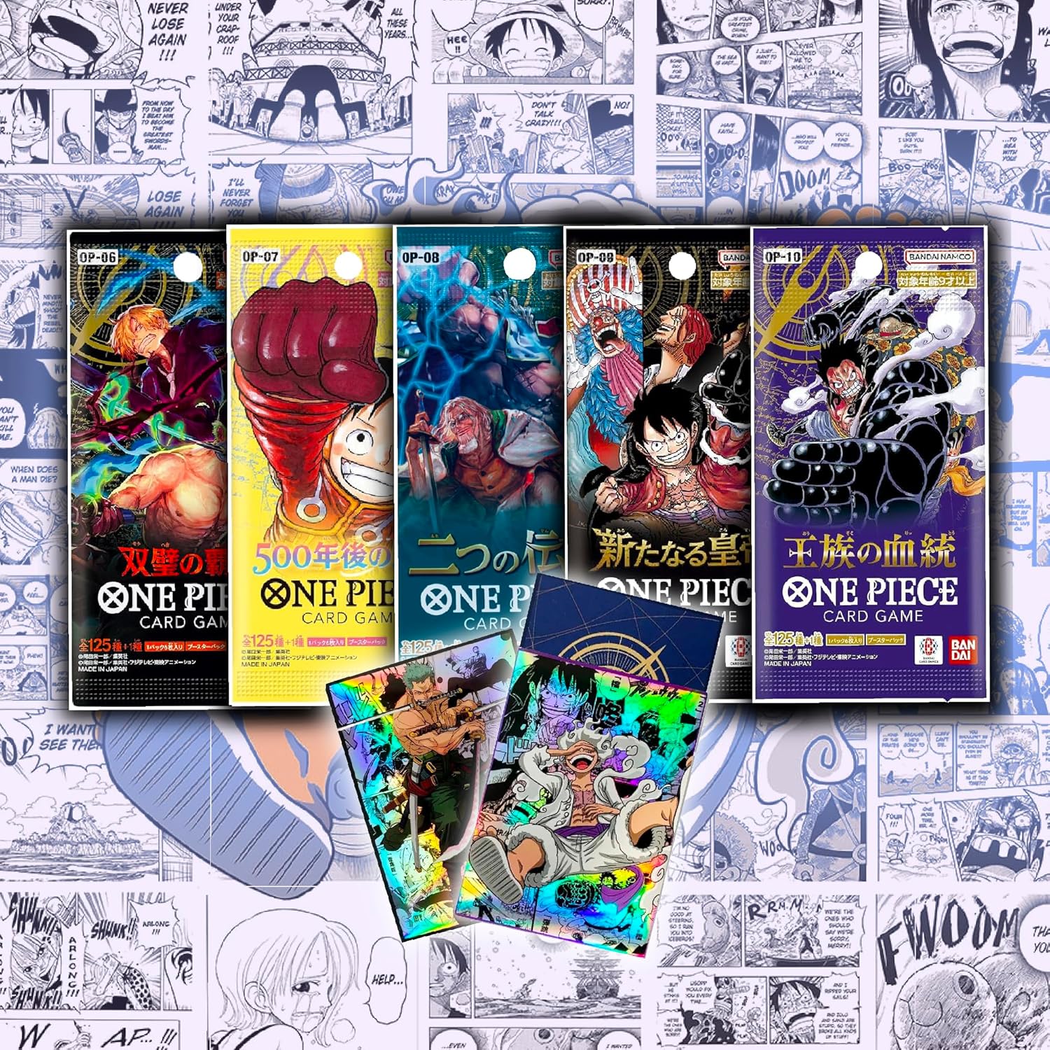 One Piece Booster Packs (5 Pack - OP-06, OP-07, OP-08, OP-09, OP-10) with Holographic Sleeves (Japanese)