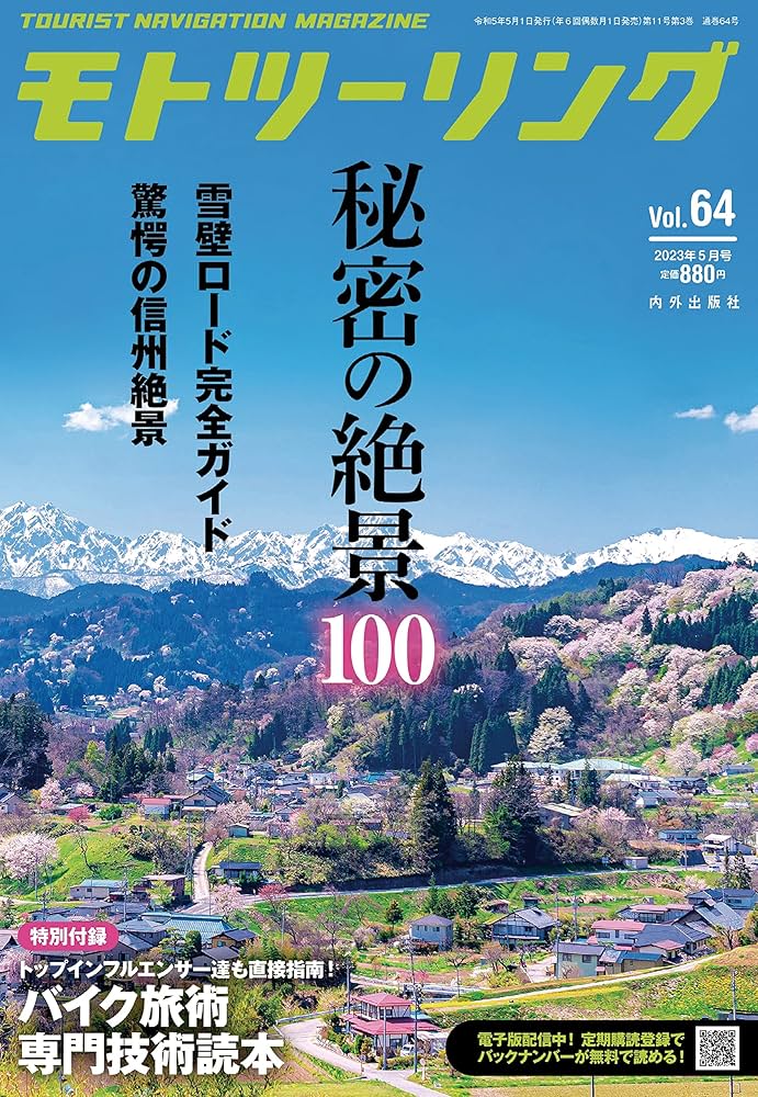 本　とも DUNLOP 中古 ダンロップ スリクソンZX5 Mk II Blue/MIYAZAKI