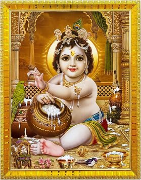 Koshtak bal roop krishna / bal gopal / baby Child kanha ji / makhan chor photo frame with Laminated Poster for puja room temple Worship / wall hanging / gift / home decor 30 x 23 cm