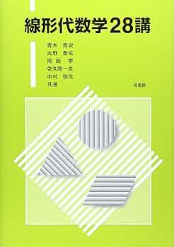 独学者列伝 513QQeMY4zL._SY200_QL15_.jpg