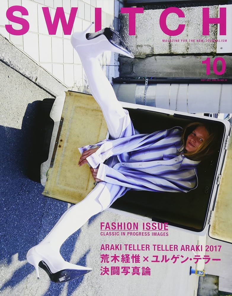 荒木経惟　 Araki Teller Teller Araki Araki Teller, Teller Araki - 荒木経惟、ユルゲン・テラー