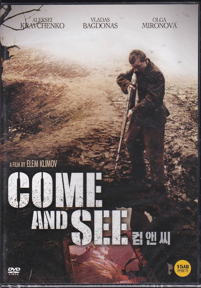 Amazon.com: Come and See DVD Import Korea Region Free