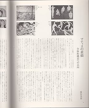 91jMP9hB2FL._AC_UF350,