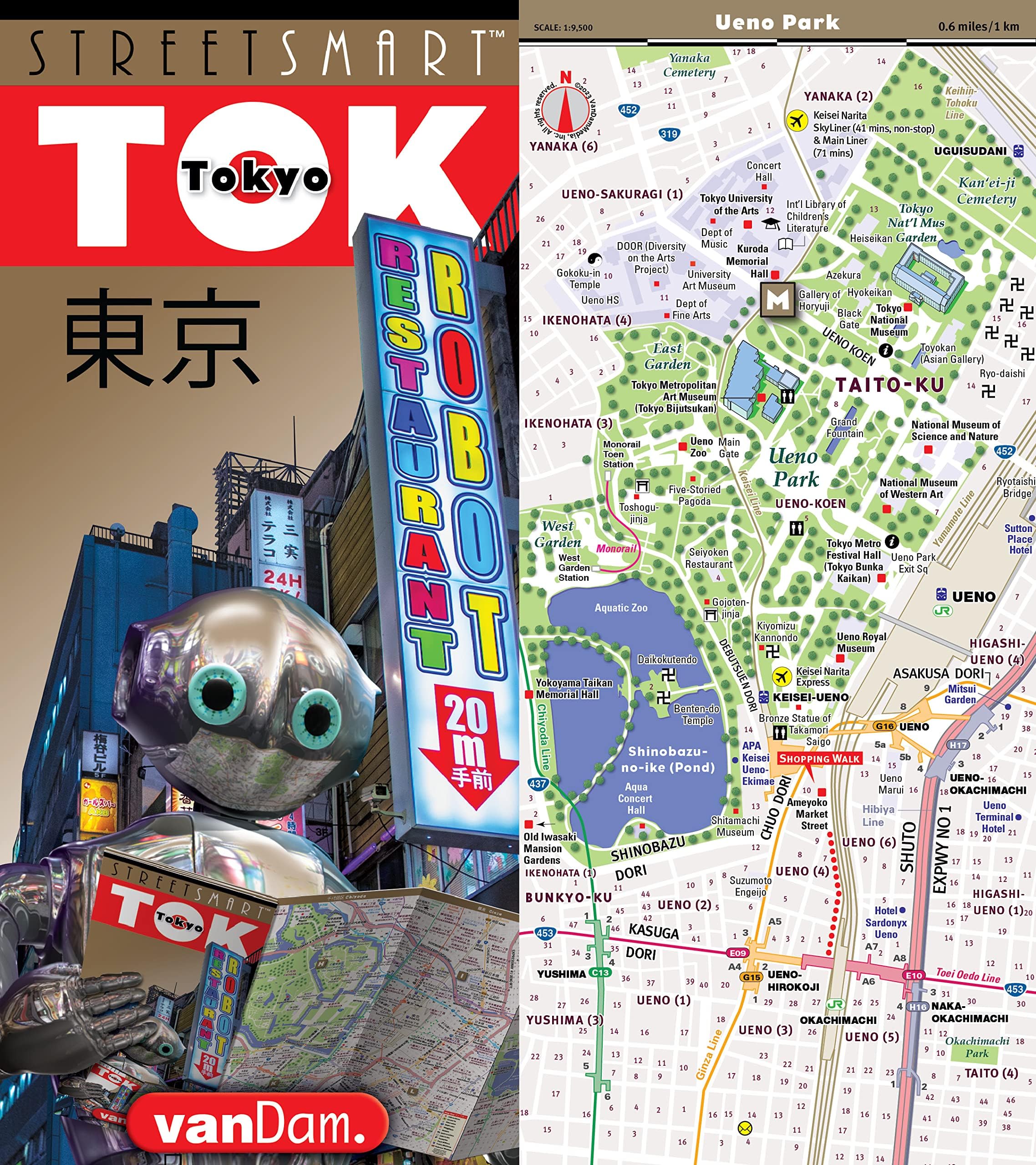 StreetSmart®Tokyo 2026 Edition Map by VanDam Laminated, pocket sized city center street map of Tokyo, Japan with all attractions, museums, markets, palaces, ... 2024 Edition) (English and Japanese Edition)