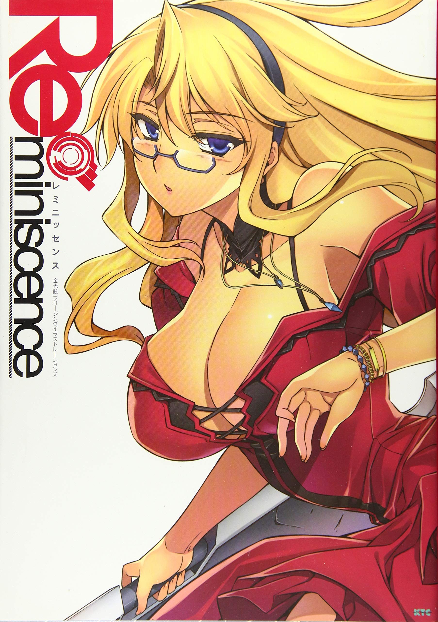 Reminiscence - Kwang-Hyun KIM Freezing Illustrations JP Oversized