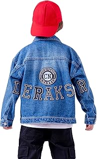 جاكيت مع تيشرت للاولاد من سي ان جينز - 346-2-A/6-7