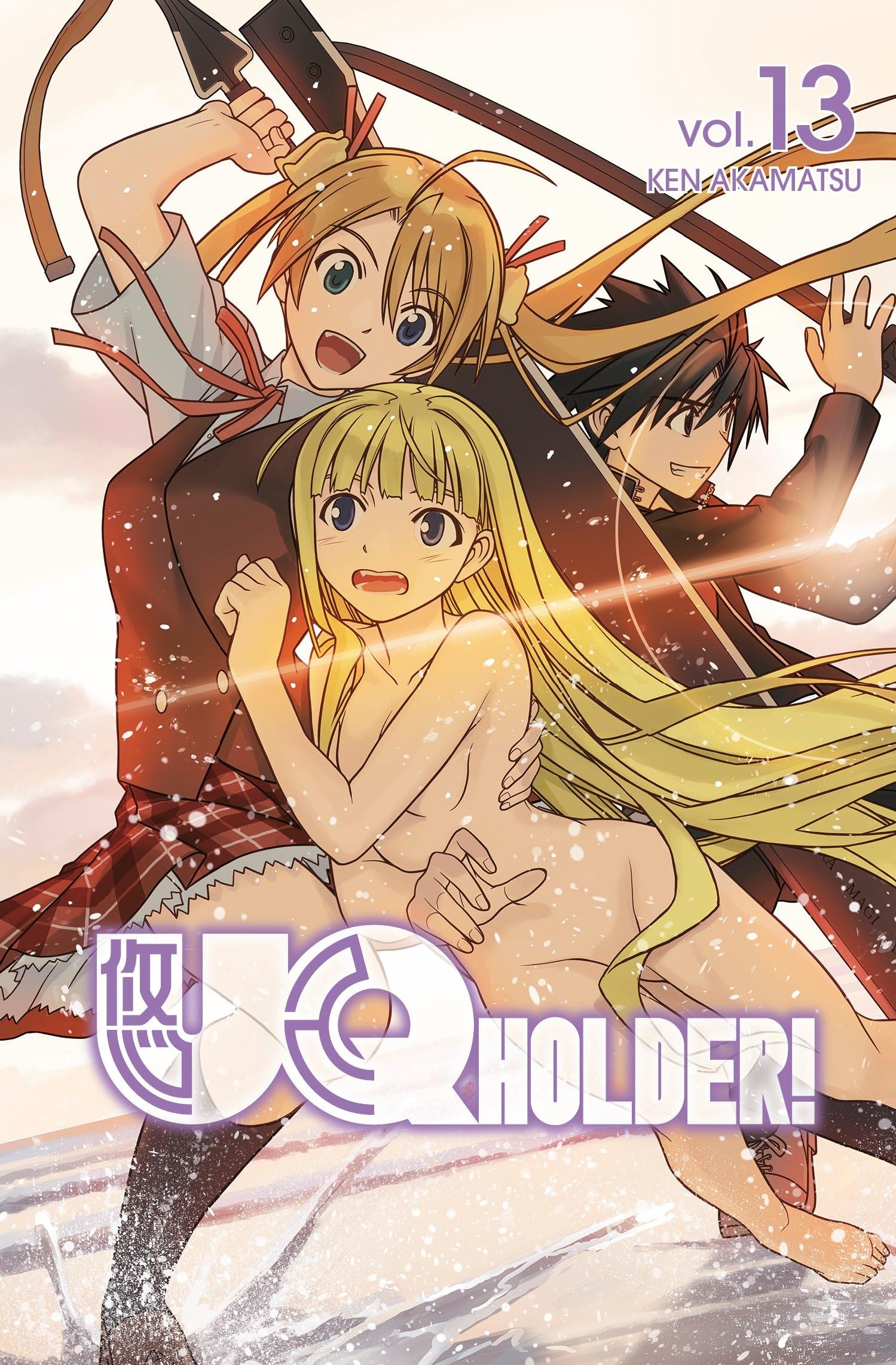 Amazon | UQ HOLDER! 13 | Akamatsu, Ken | Fantasy