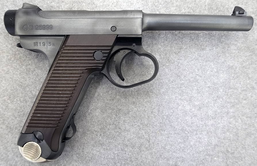 マルシン　南部十四年式ヘビーウエイト Amazon | マルシン 南部十四年式 後期型 エクセレントヘビー