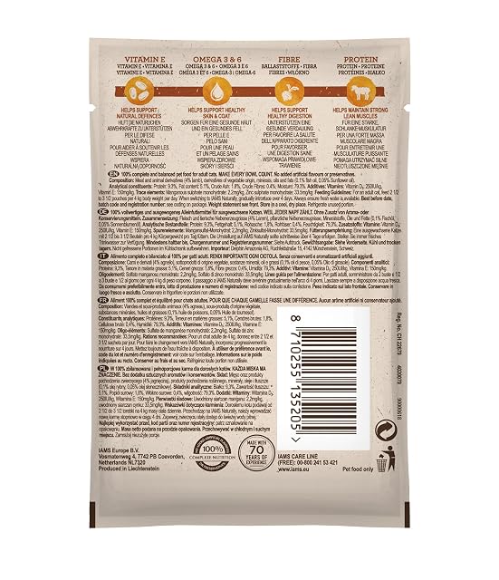 Foto 7 de 8 de IAMS Naturally Gato Adulto Colección Tierra y Mar 12x85 g