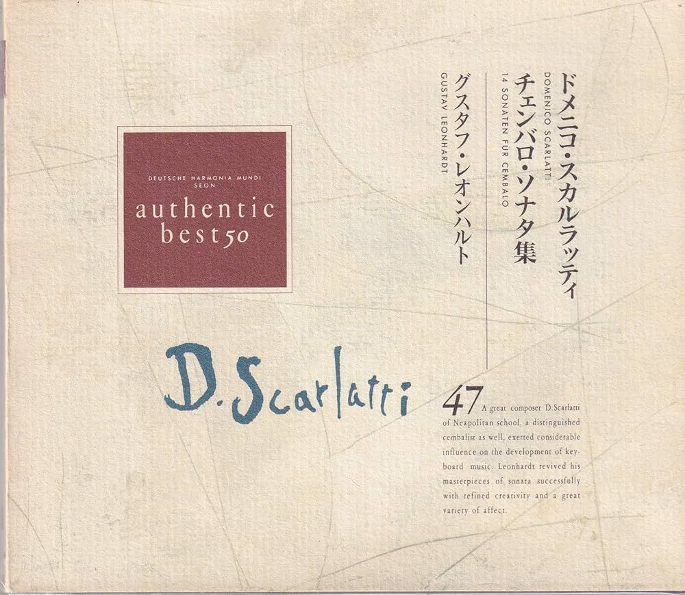 Amazon.co.jp: スカルラッティ:チェンバロ・ソナタ集: ミュージック