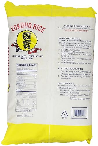 Miniatura 2 de Kokuho Arroz Calrose, amarillo Nomura, 15 libras