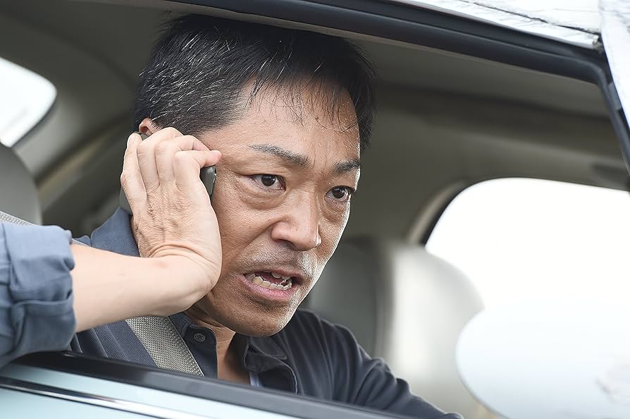 Amazon.co.jp: 「MOZU」スピンオフドラマ 大杉探偵事務所~美しき