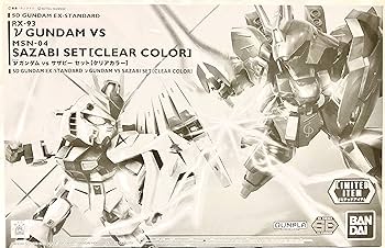 BANDAI - 美品　バンダイ SDガンダム ガンダムクロス サザビー　νガンダム　ニューガンダム　セット SDガンダム EXスタンダード νガンダム vs サザビー セット