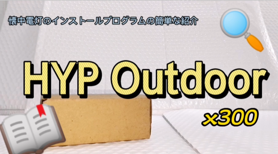 Amazon | 【ジュラルミン削り出しボディ】SUREFIRE シュア