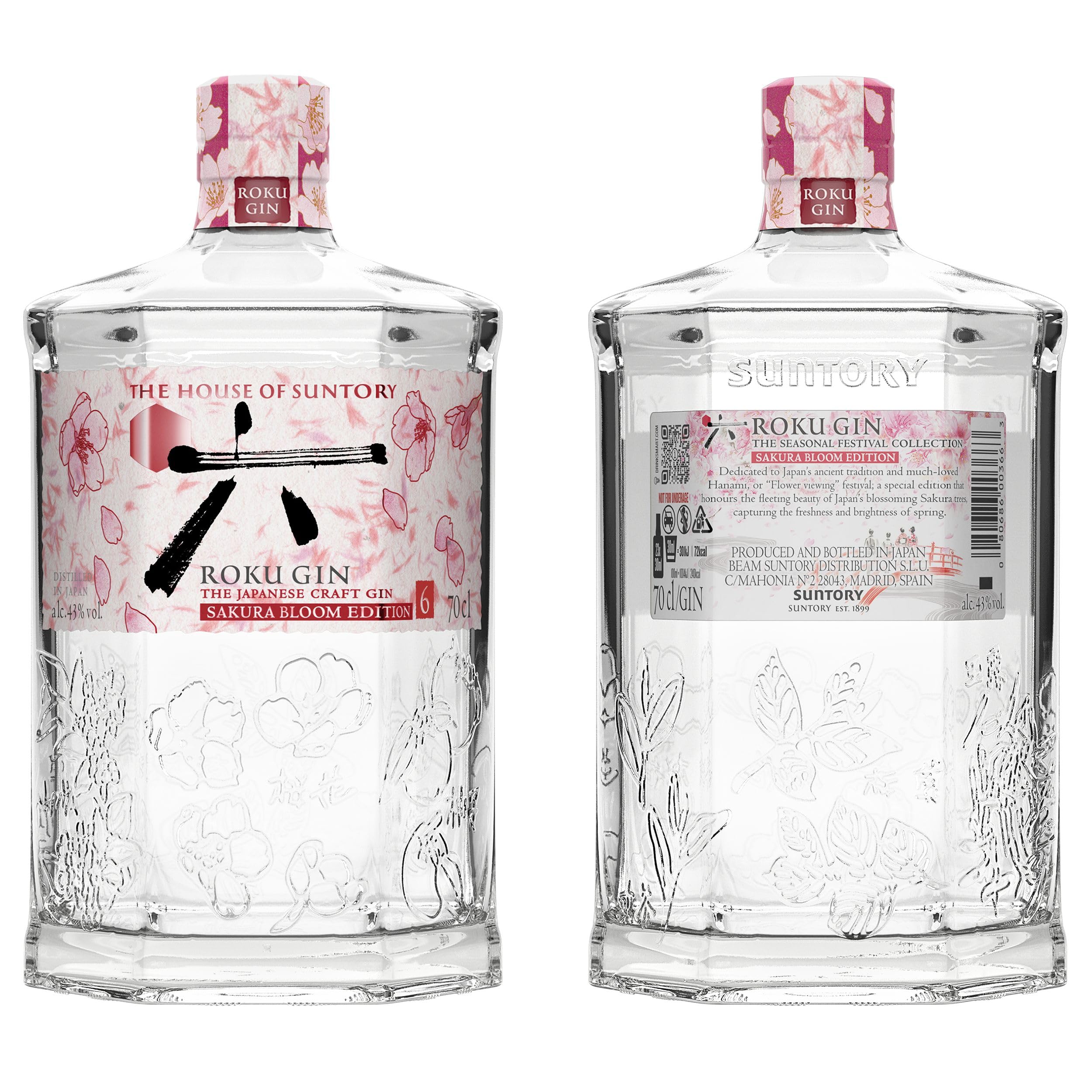 ROKU GIN SAKURA BLOOM EDITION 700ml 3本 Roku Japanese Craft Gin - Sakura Bloom Edition - 700ml : Amazon.co