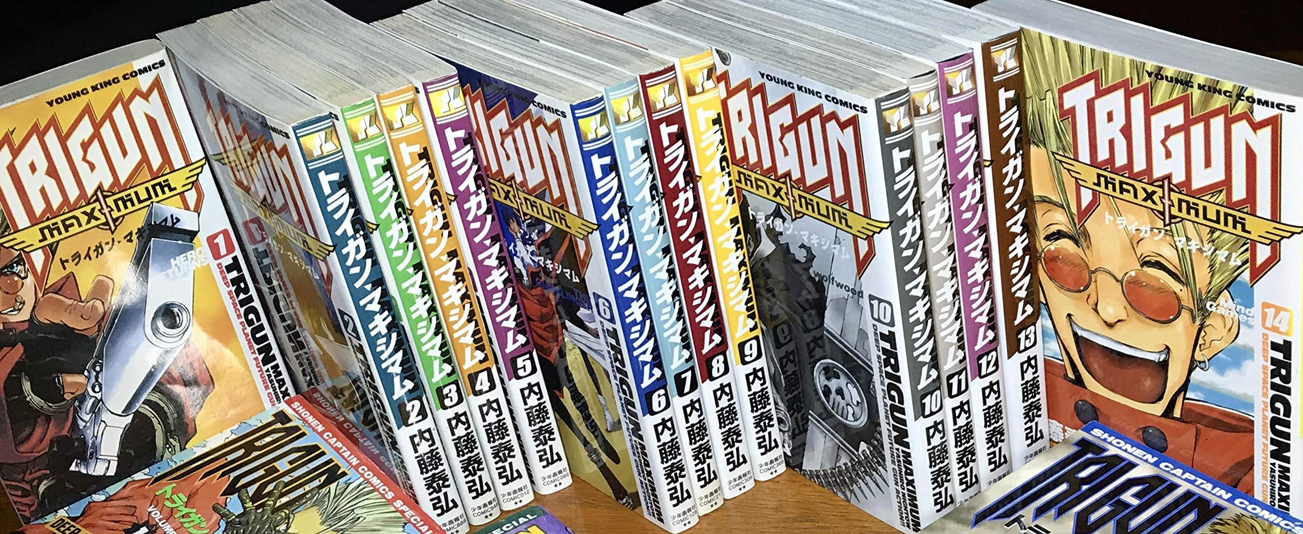 トライガン・マキシマム 全14巻完結(YKコミックス ) [マーケット  