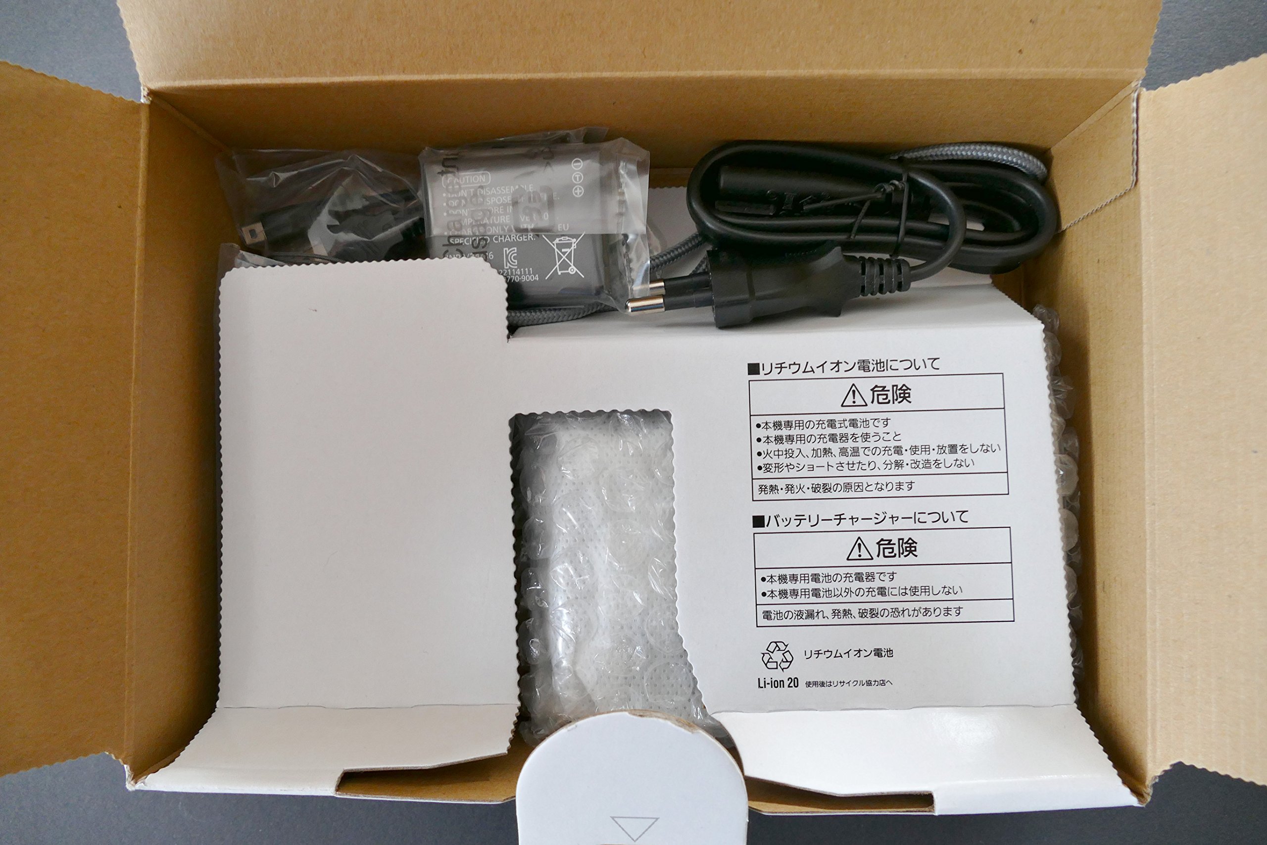 Panasonic DMC-FT5EG-S silber