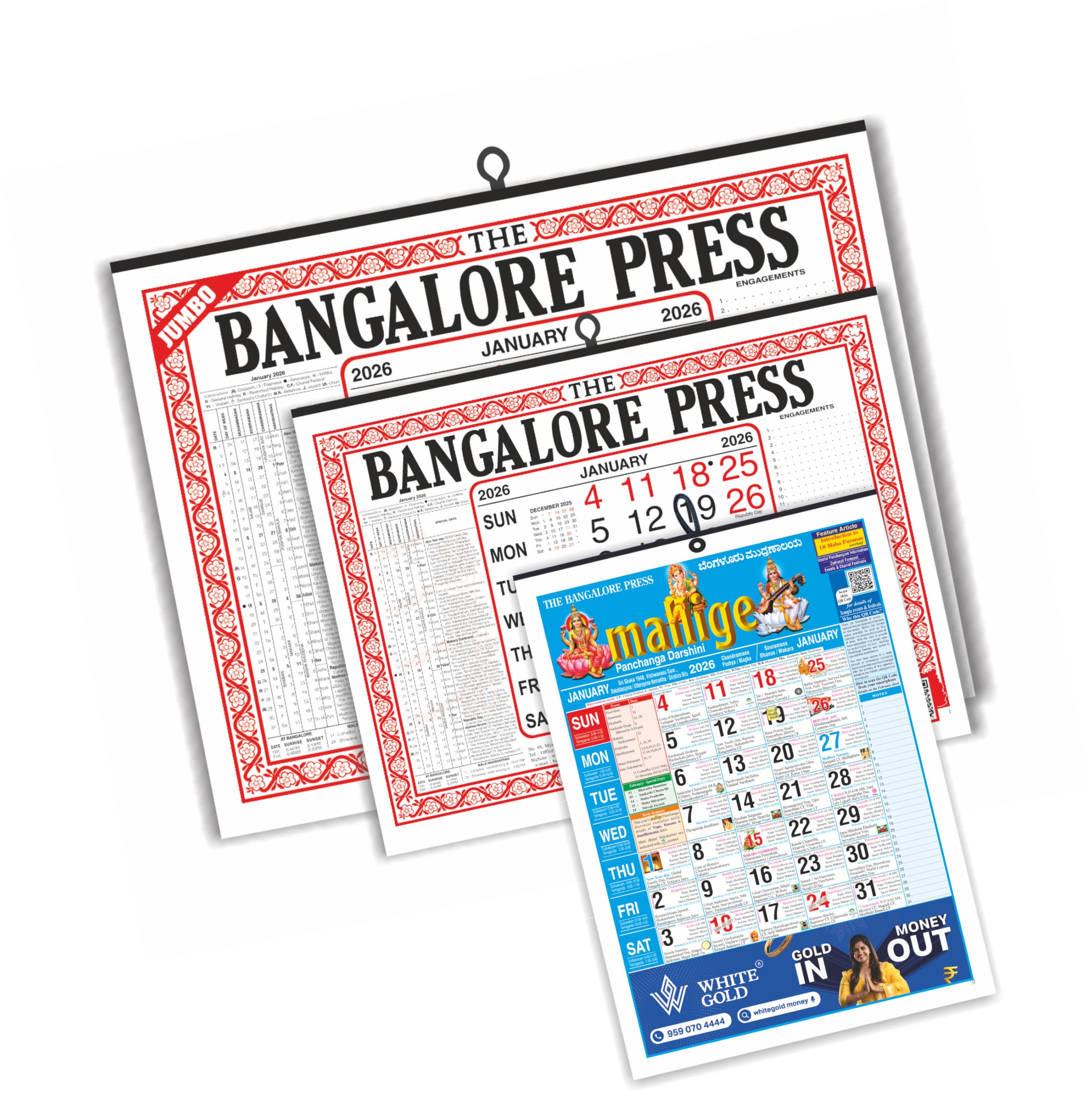 English Combination of Calendars -2026 (Jumbo + Standard + MPD)