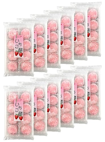 Miniatura 4 de Frutas Mochi Daifuku Ichigo de 74 oz  210 g