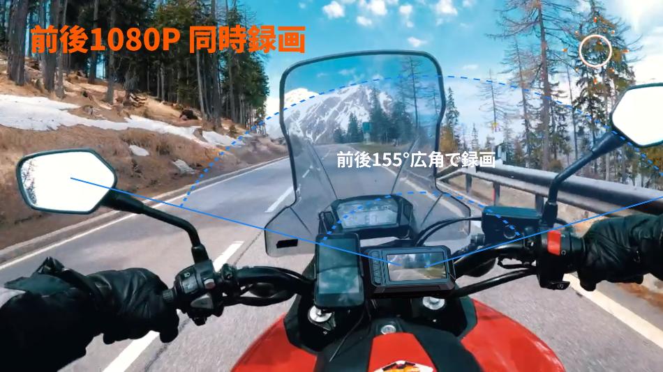 Amazon.co.jp: バイクドライブレコーダー Blueskysea バイク用ドライブ