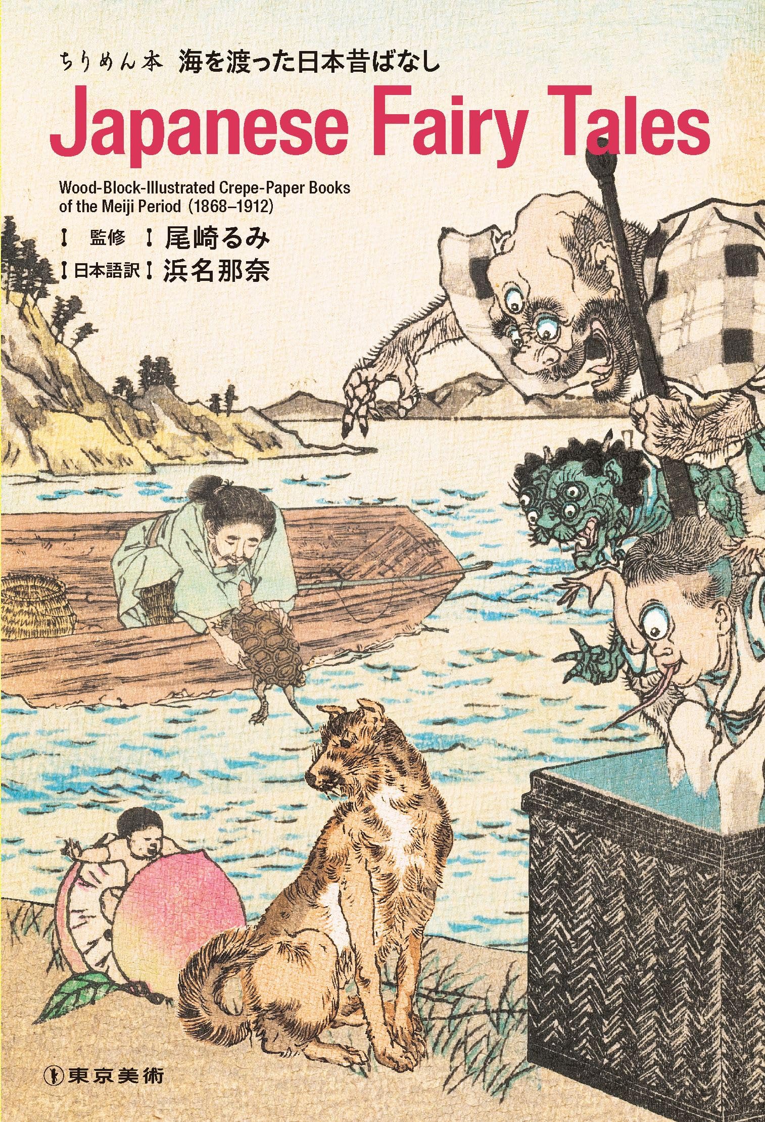 昭和歴史観漂う昔を紐解く経済歴史アルバム(2冊) 原液小袋おまけ付き表カバー紛失 22b2c4f3e9263a2c67ea8d3f40d193