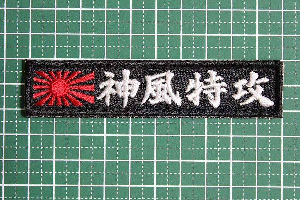 ベルクロ仕様❗️ファントムⅡ 40th Anniversaryパッチ、ワッペン ベルクロ仕様ファントムⅡ 40th Anniversaryパッチワッペン