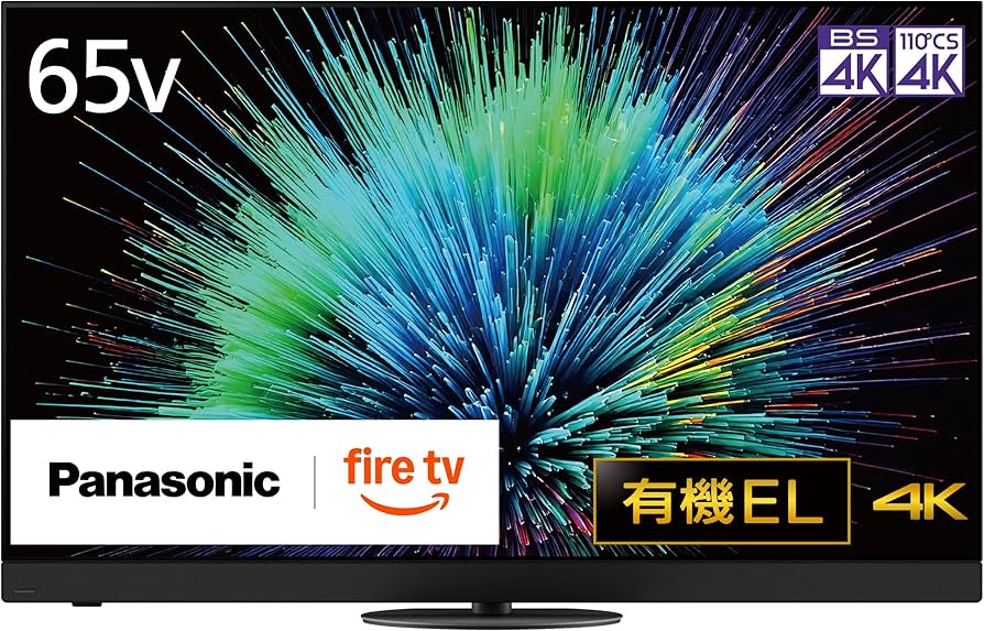 Panasonic パナソニック VIERA ビエラ 65V型 有機ELテレビ 有機ELテレビ VIERA(ビエラ) TV-65Z90A [65V型 /Bluetooth対応 /4K対応