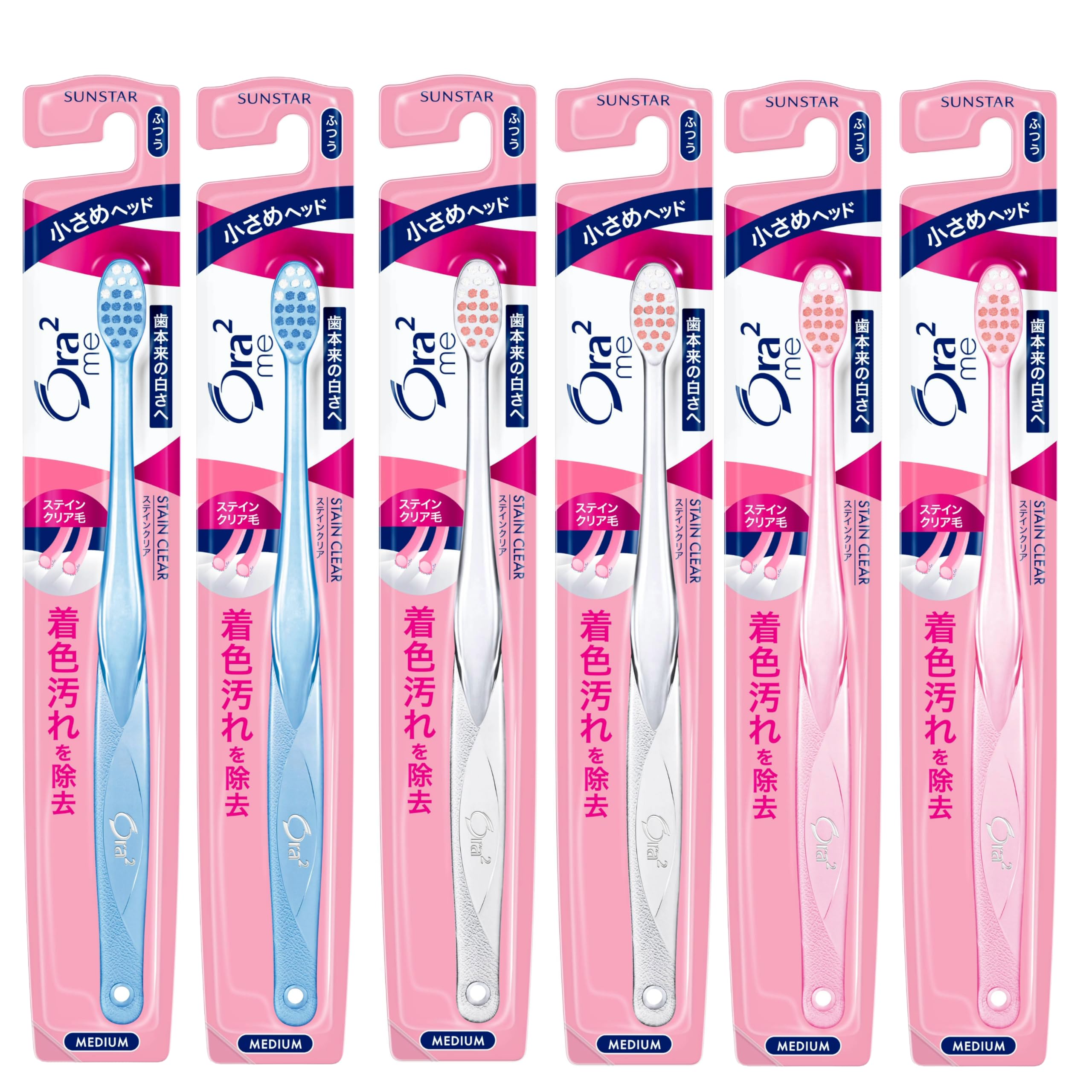 シケン AE-22C-P PINK 水と光で歯を磨く　ソーラー歯ブラシ　ピンク Amazon.co.jp: ソラデーリズム SOLADEY RHYTHM 2 (ベビーピンク) 電動