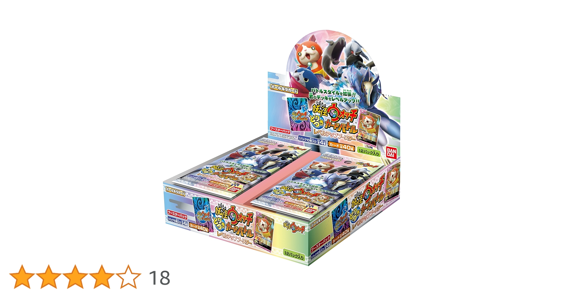 【レア】デジタルモンスター Ver.1＆Ver.2本体＋ガイドブック2冊 当時物 2025年最新】デジタルモンスターVer2の人気アイテム - メルカリ