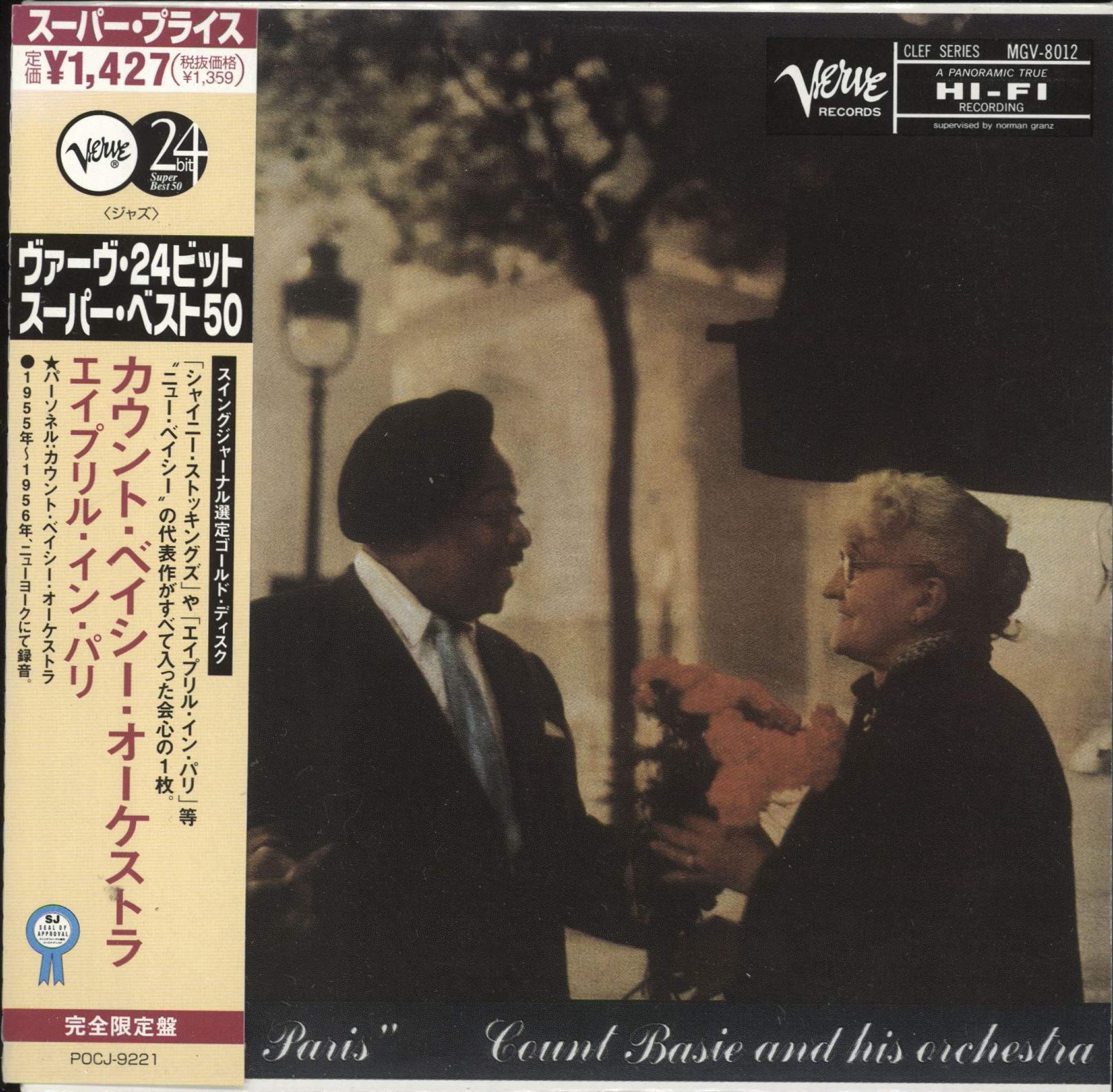 COUNT BASIE AND HIS ORCHESTRA COUNT BASIE ORCHEST - April In Paris - Disque CD