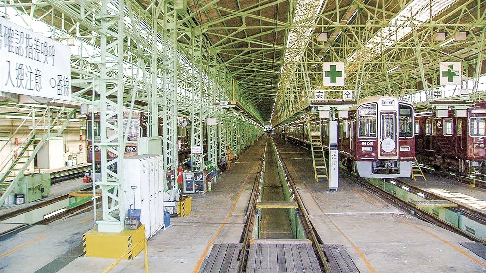 Amazon.co.jp: 鉄道基地 阪急電鉄 ~西宮車庫・正雀車庫・平井