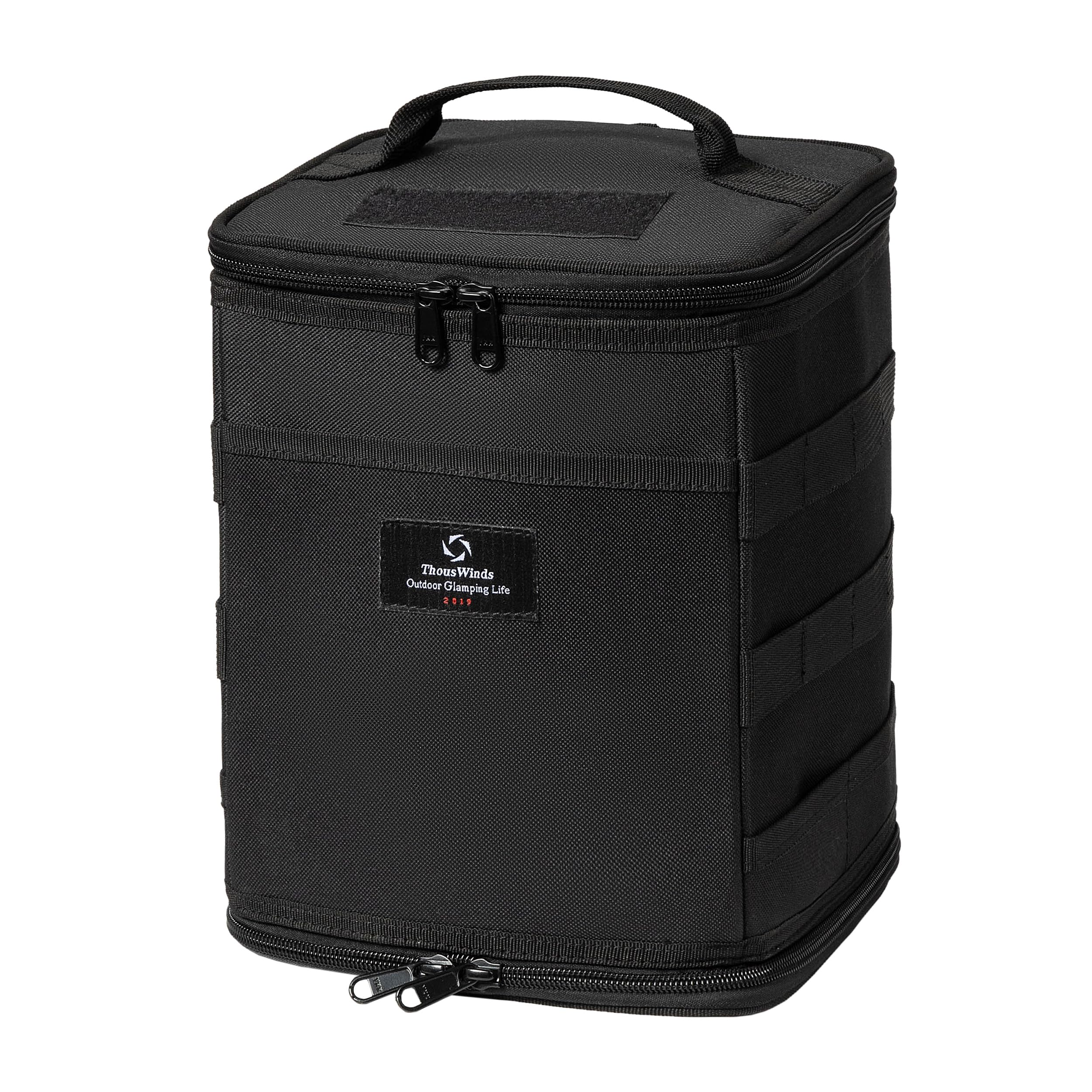 Thous Winds Tactical Camping Storage Bag 9.6L, Black