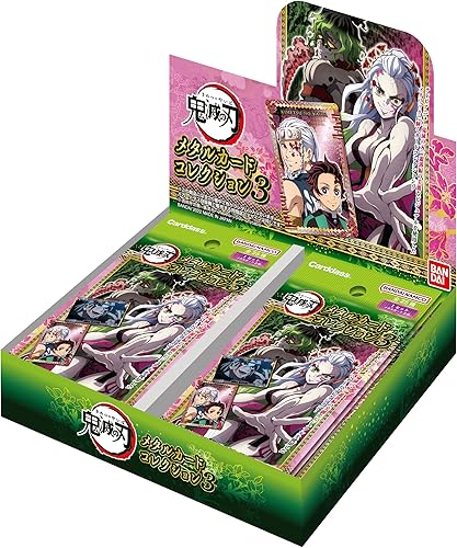 Bandai Demon Slayer Metal Card Collection 3 (Pack) (Box)