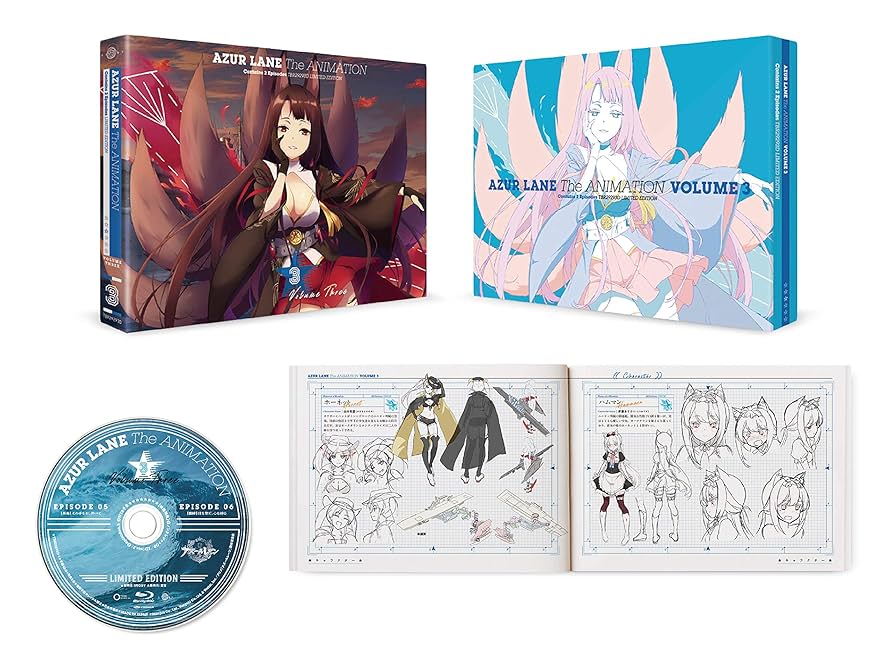 専用　アズールレーン Blu-ray 初回生産限定盤　全巻収納BOX付 Amazon.co.jp: アズールレーン Vol.1 Blu-ray(初回生産限定版