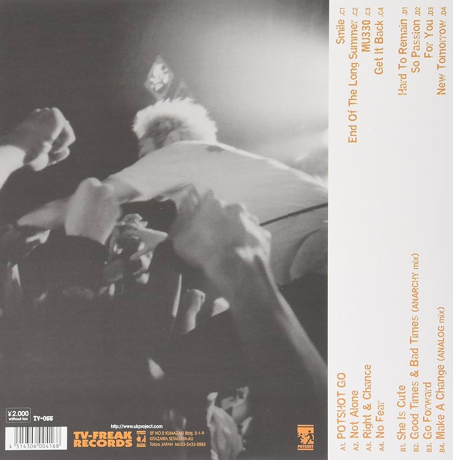 Amazon.co.jp: POTSHOT a GO-GO [Analog]: ミュージック
