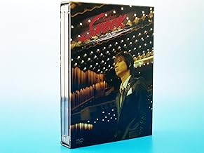 Endless SHOCK 2008(初回生産限定仕様) [DVD]