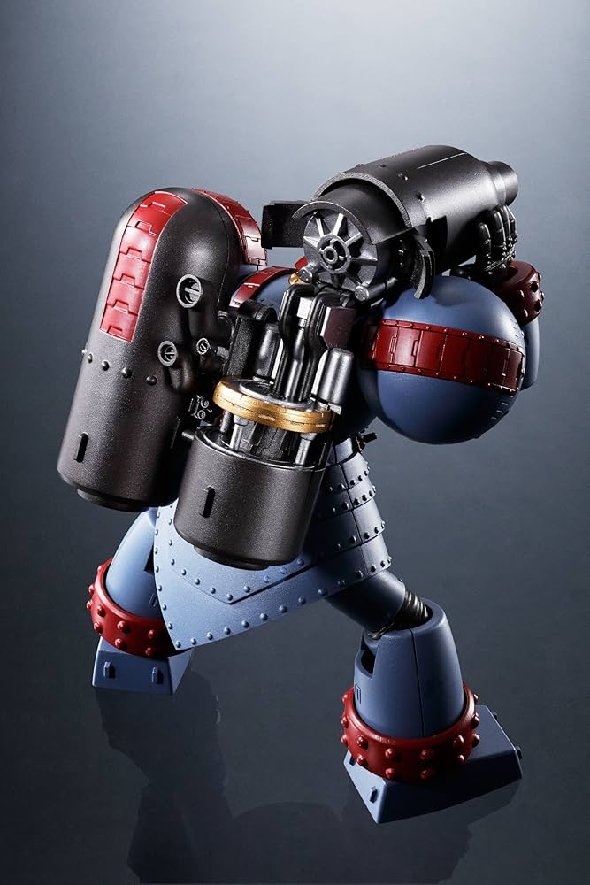 Buy TAMASHII NATIONS Bandai Giant Robo The Animation Version