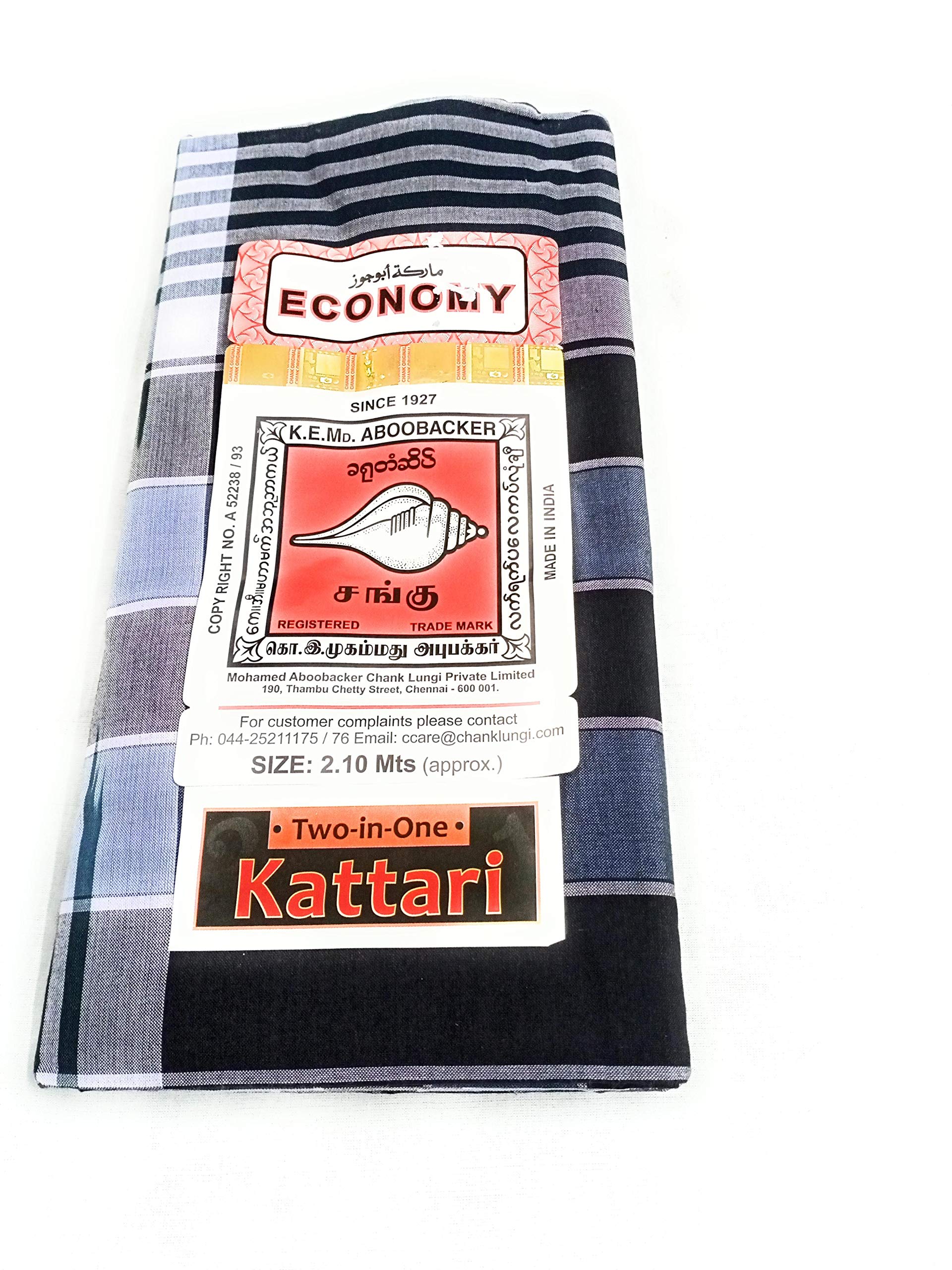 cotton colors Sangu Mark Lungies for Men (Multicolour, Pattern may vary) - Pack of 1_BT38-picture-48
