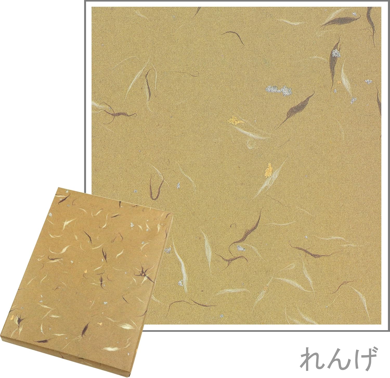 フォロうー特価』 ふじみやび 『名作原画写し 小倉遊亀 「花菖蒲