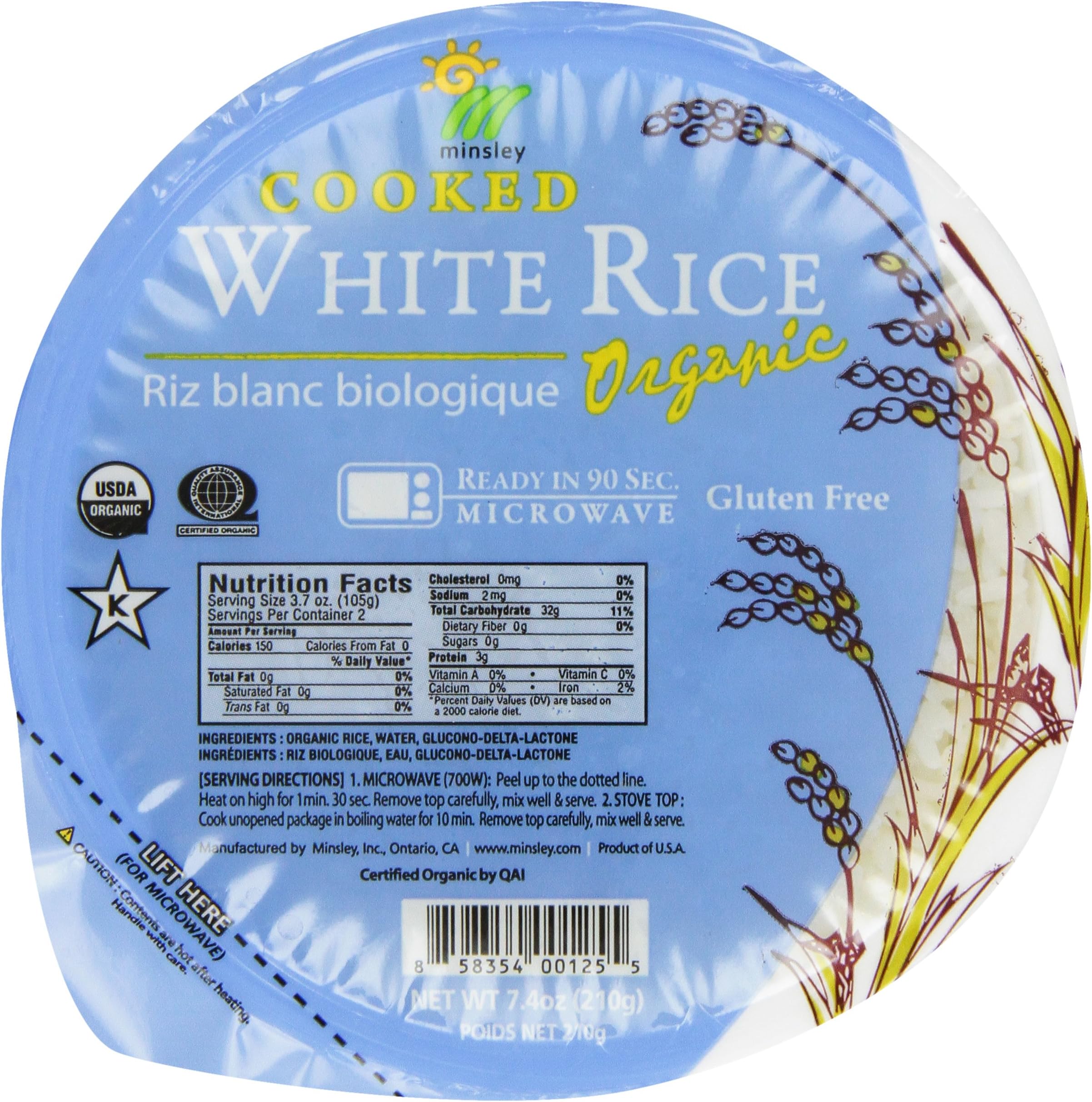 White Rice Bowl, Organic, Microwaveable, 7.4 Ounce Bowls (Pack of 12)