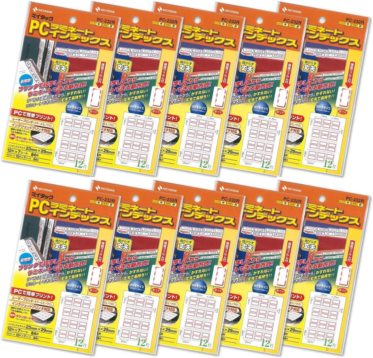 Nichiban Maitack Index Seal, PC Laminate, Medium, PC232R-10P, 10 Pieces, Red